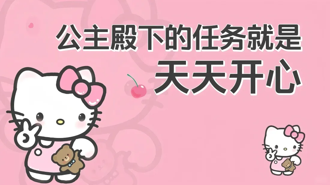 去中心化区块链：它是什么？又意味着什么？
