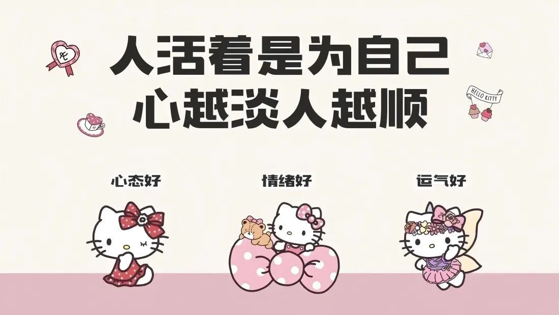 SBC区块链交易所是什么？SBC区块链交易所有哪些优势？
