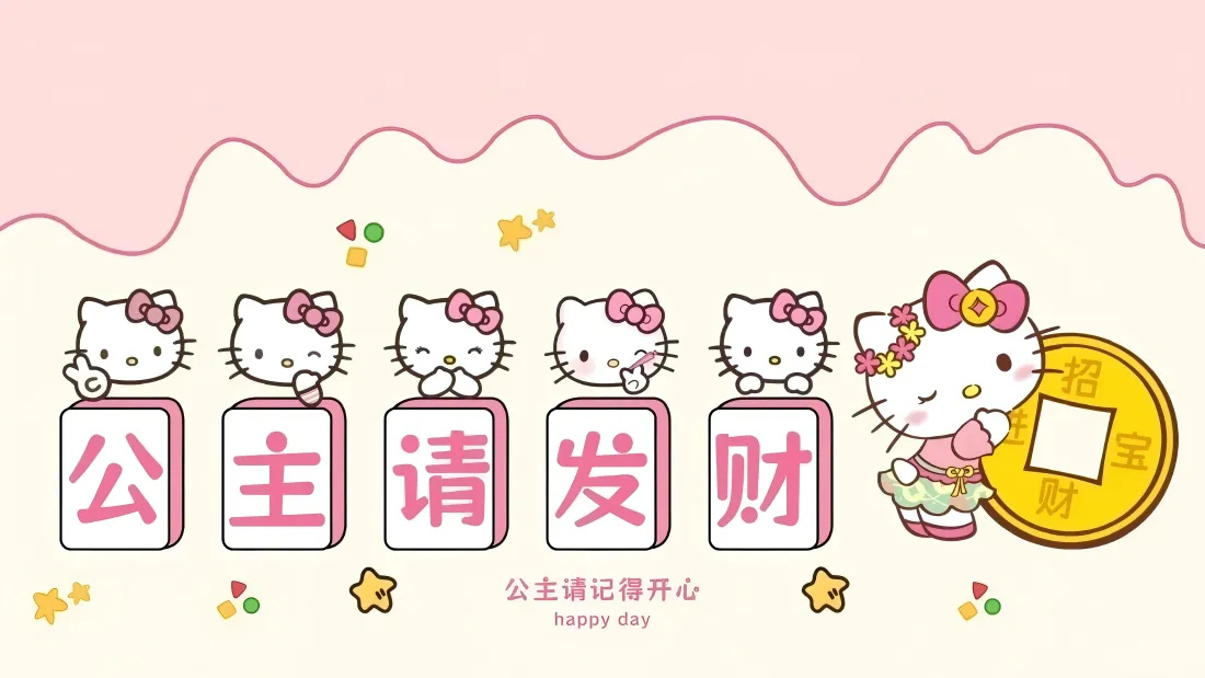电商代运营：靠谱吗？如何选择？
